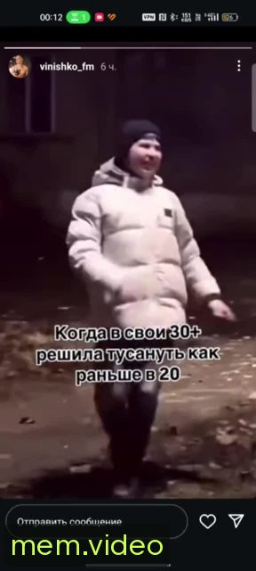 Кадр на 0:01