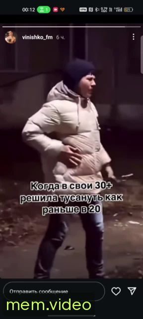 Кадр на 0:07