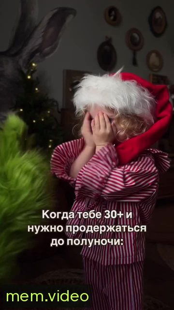 Кадр на 0:00