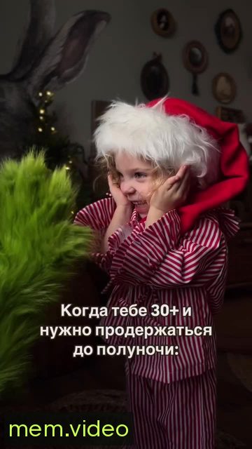 Кадр на 0:01