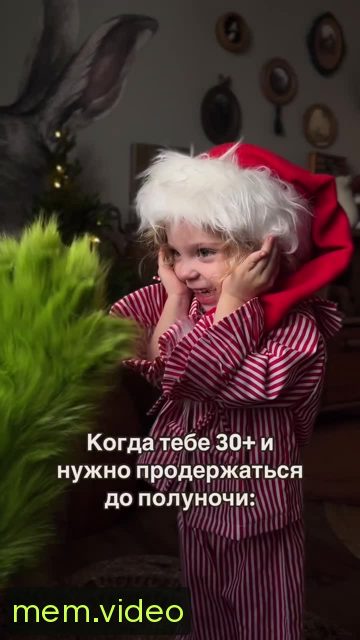 Кадр на 0:02