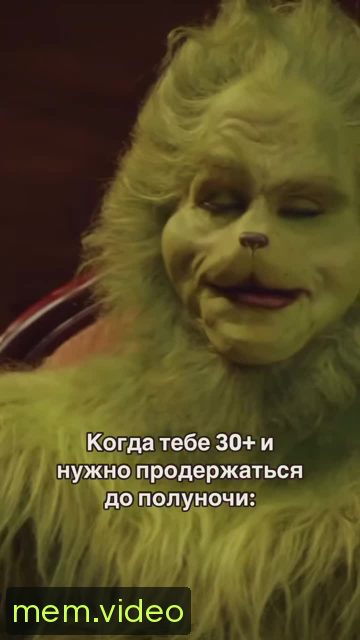 Кадр на 0:03