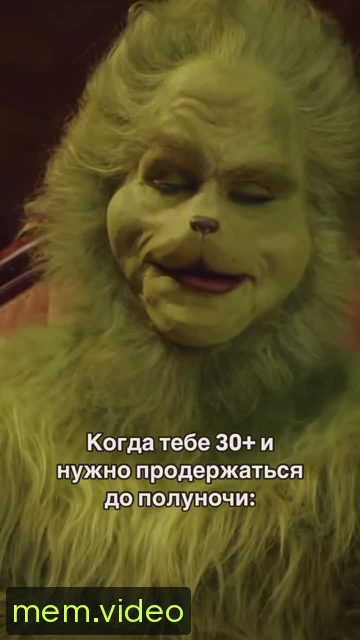 Кадр на 0:04