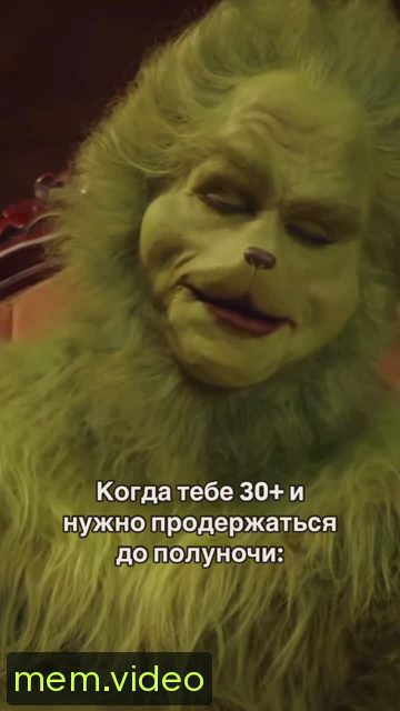 Кадр на 0:05