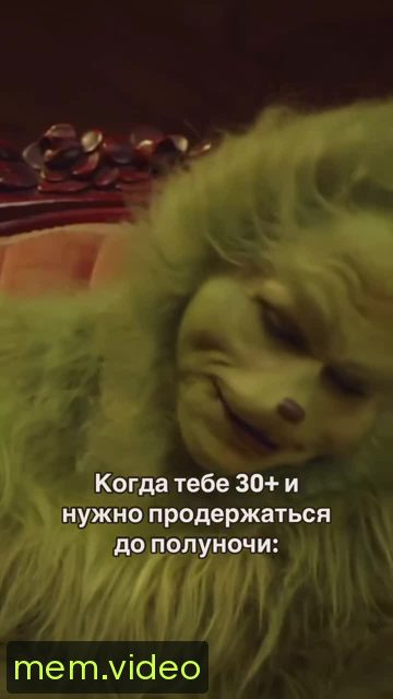 Кадр на 0:06