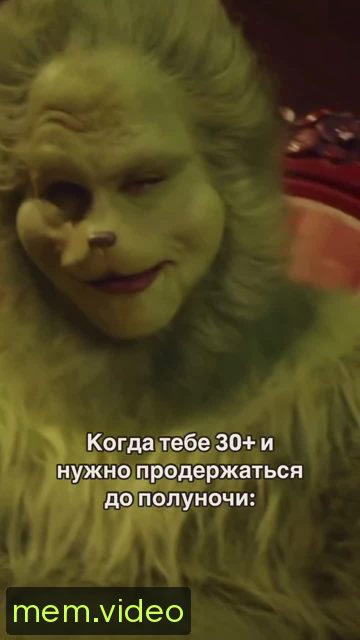 Кадр на 0:07