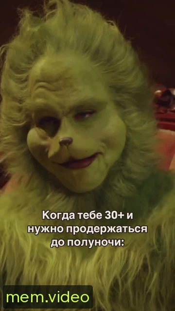 Кадр на 0:08