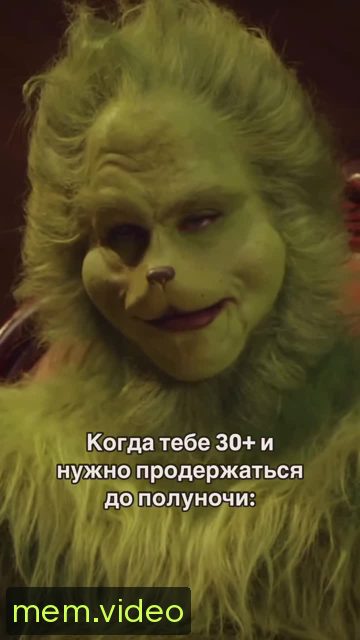 Кадр на 0:09