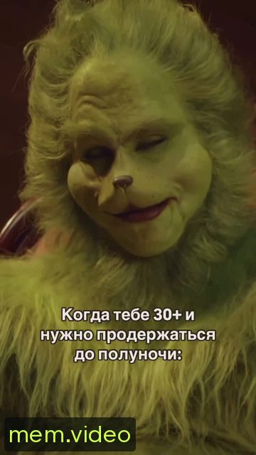Кадр на 0:10