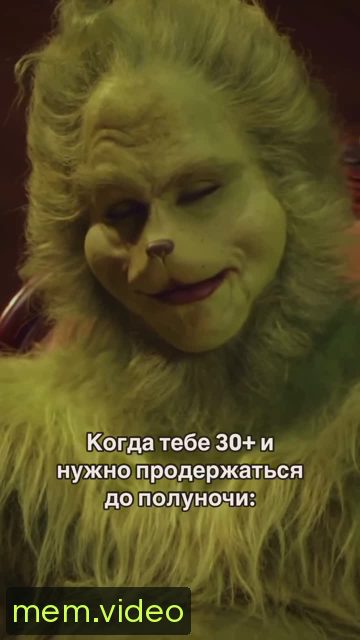 Кадр на 0:11