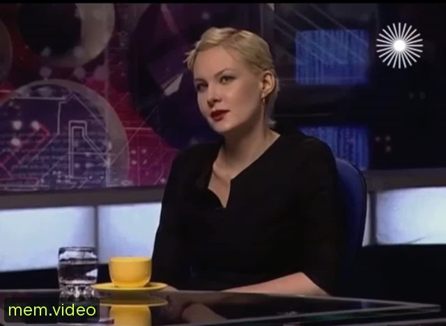 Кадр на 0:02