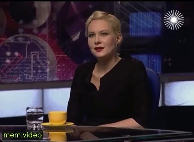 Кадр на 0:03
