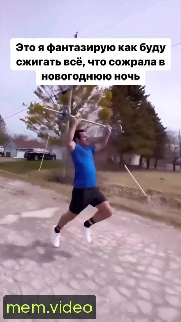 Кадр на 0:00