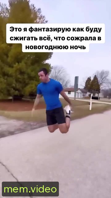 Кадр на 0:02