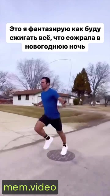 Кадр на 0:05