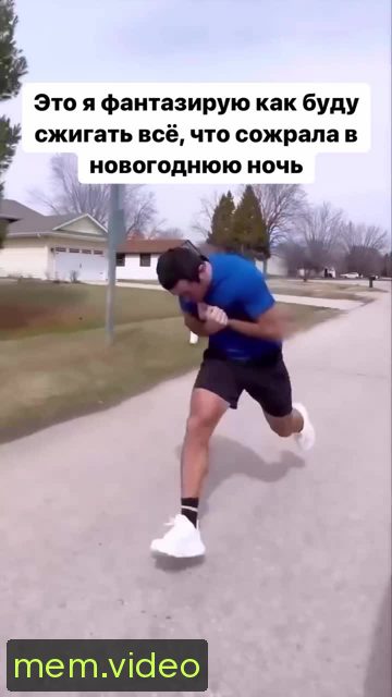 Кадр на 0:09