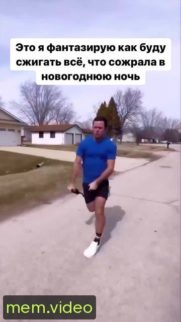 Кадр на 0:12