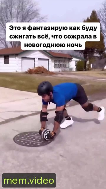 Кадр на 0:14