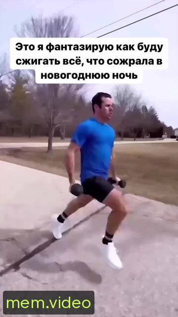 Кадр на 0:17