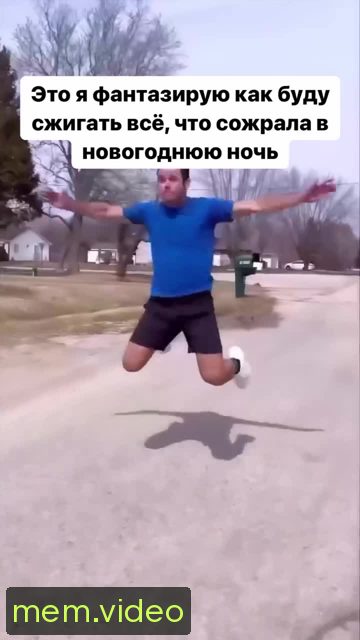 Кадр на 0:20