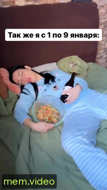 Кадр на 0:21