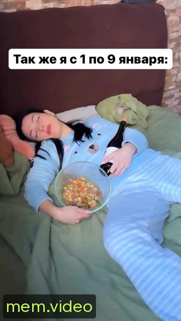 Кадр на 0:24