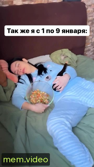 Кадр на 0:26