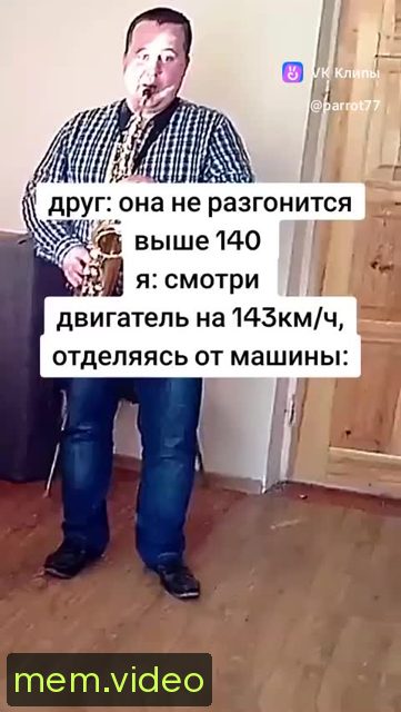 Кадр на 0:00