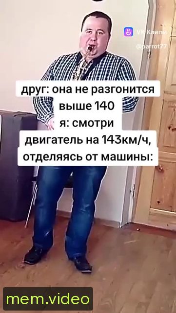 Кадр на 0:01