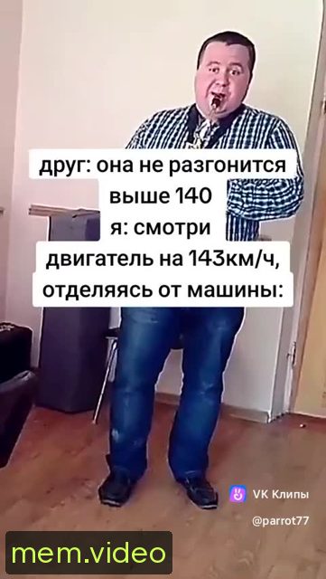 Кадр на 0:07