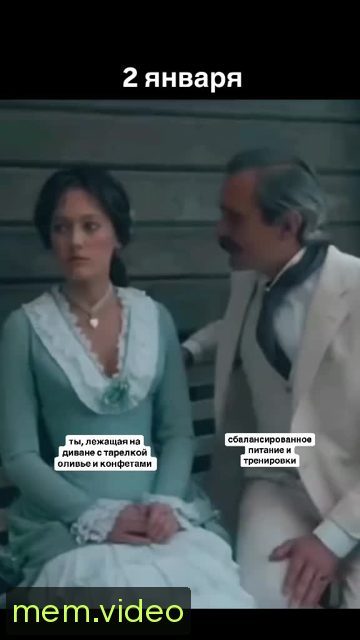 Кадр на 0:00
