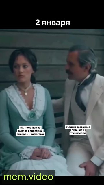 Кадр на 0:00