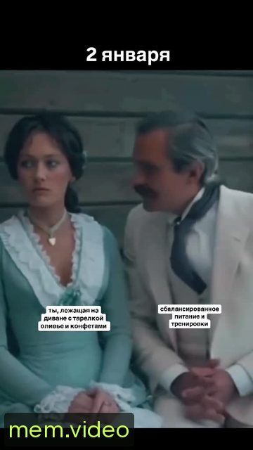 Кадр на 0:06