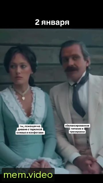 Кадр на 0:07