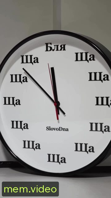 Кадр на 0:01