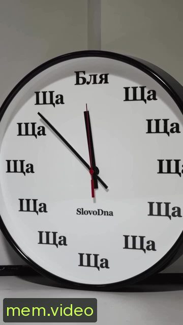 Кадр на 0:02