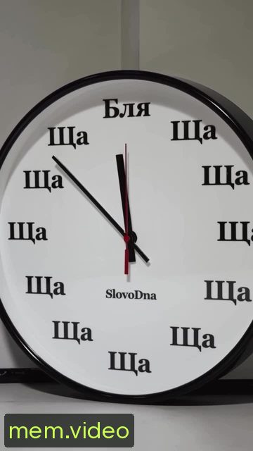 Кадр на 0:02