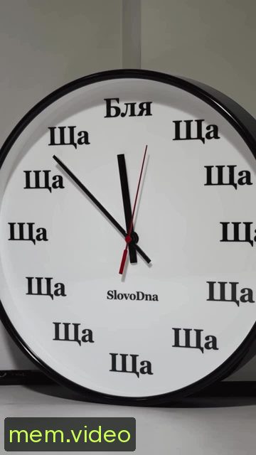 Кадр на 0:05
