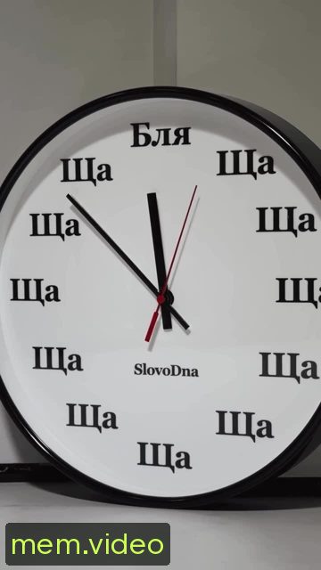 Кадр на 0:06