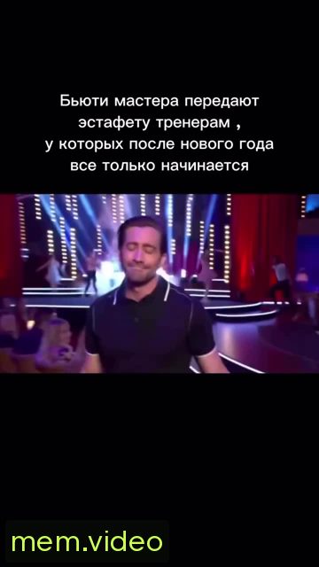 Кадр на 0:00
