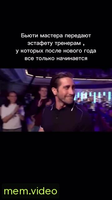 Кадр на 0:01