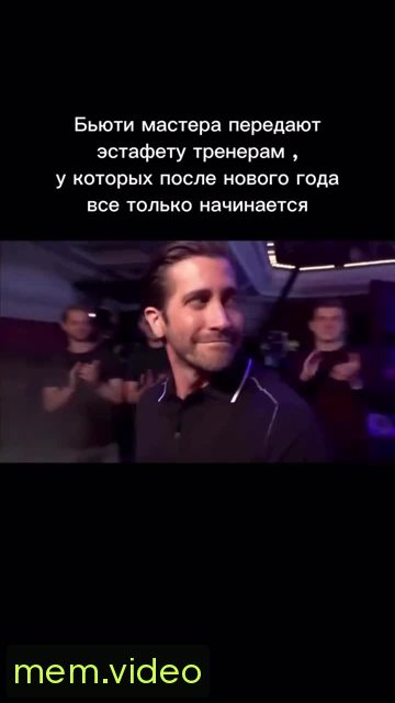 Кадр на 0:02