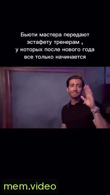 Кадр на 0:04