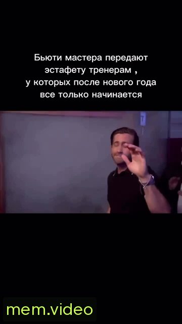 Кадр на 0:05