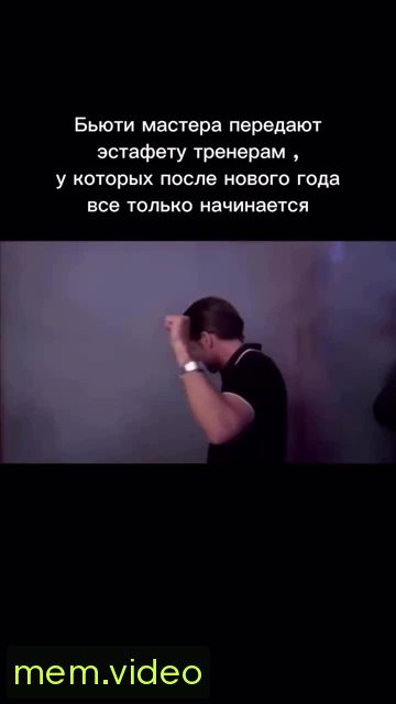 Кадр на 0:06
