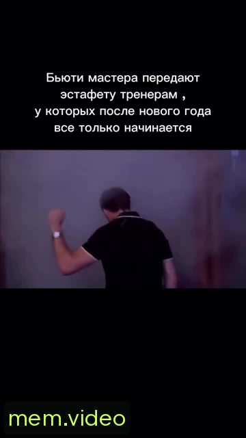 Кадр на 0:06