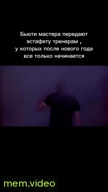 Кадр на 0:07