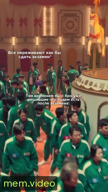 Кадр на 0:01