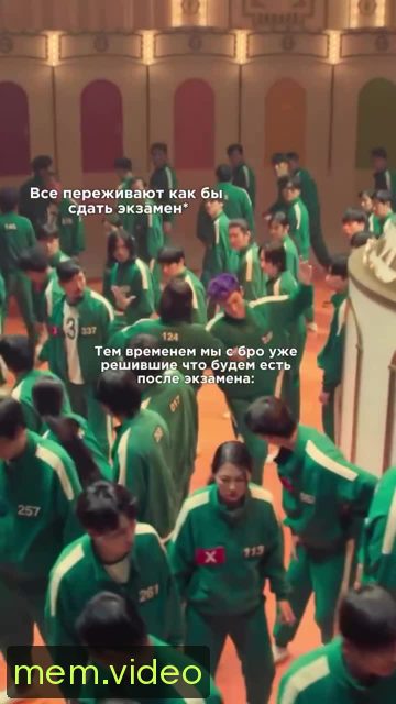 Кадр на 0:02