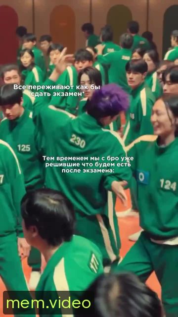 Кадр на 0:05